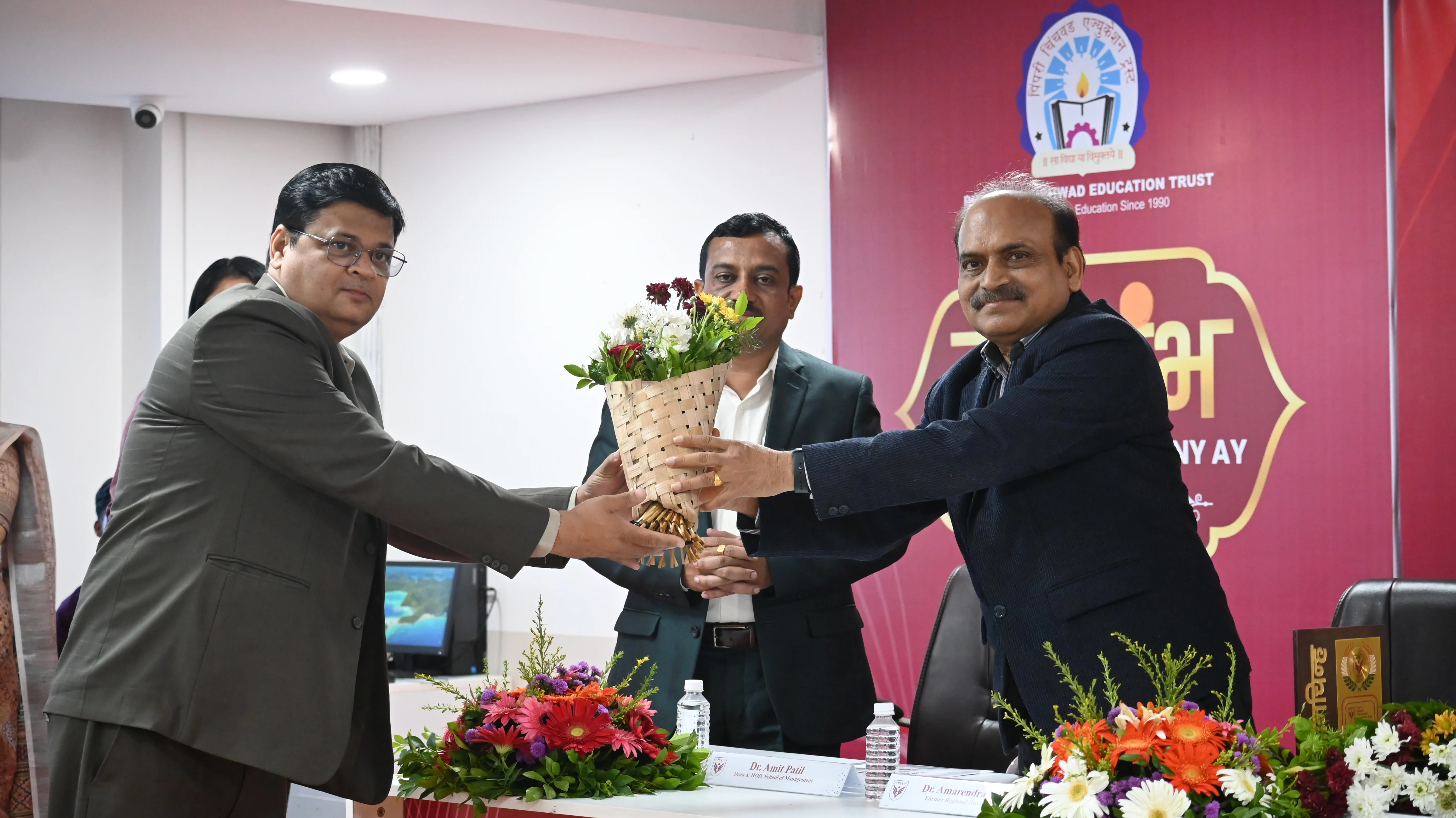 ‘Deeksharambh’
                            Induction Ceremony