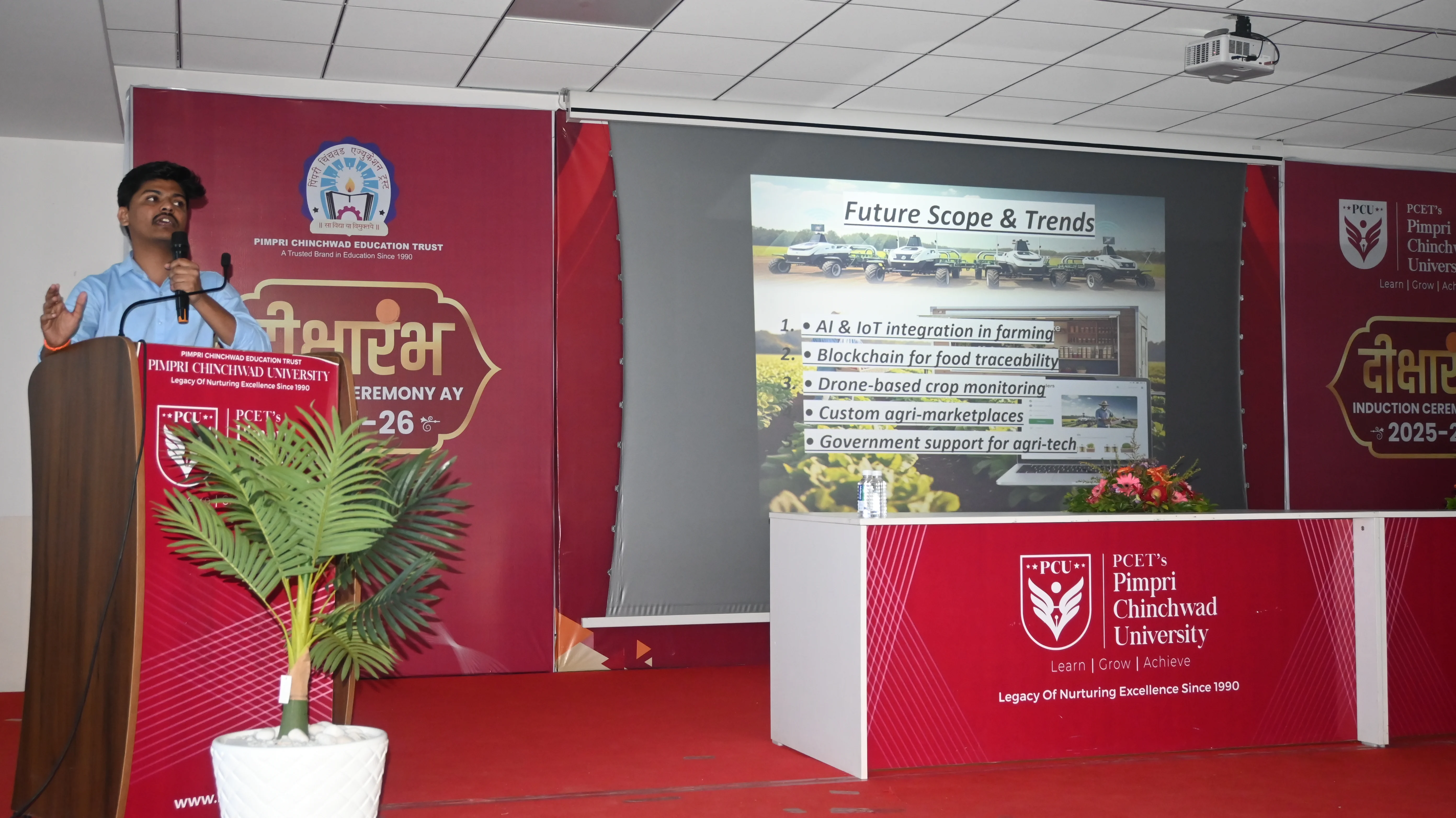 ‘Deeksharambh’ Induction Ceremony