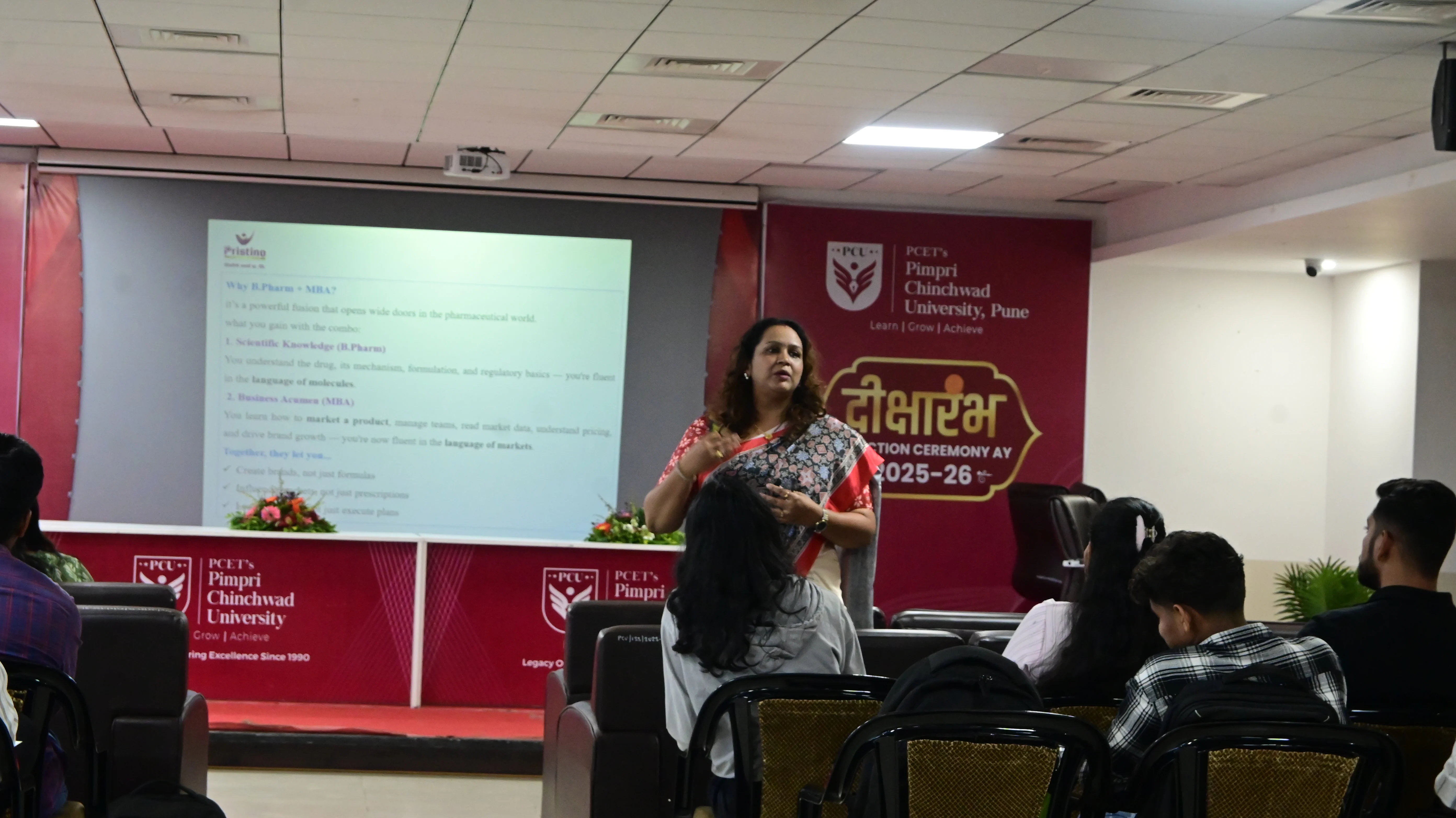 ‘Deeksharambh’ Induction Ceremony 2025